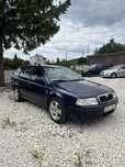 Skoda Octavia 1.6 mpi LPG gaz FV VAT 23 do jadzy nie zgnita