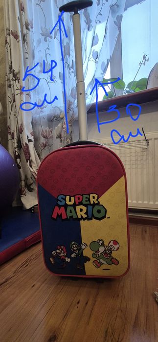 Дитяча валіза на колесах