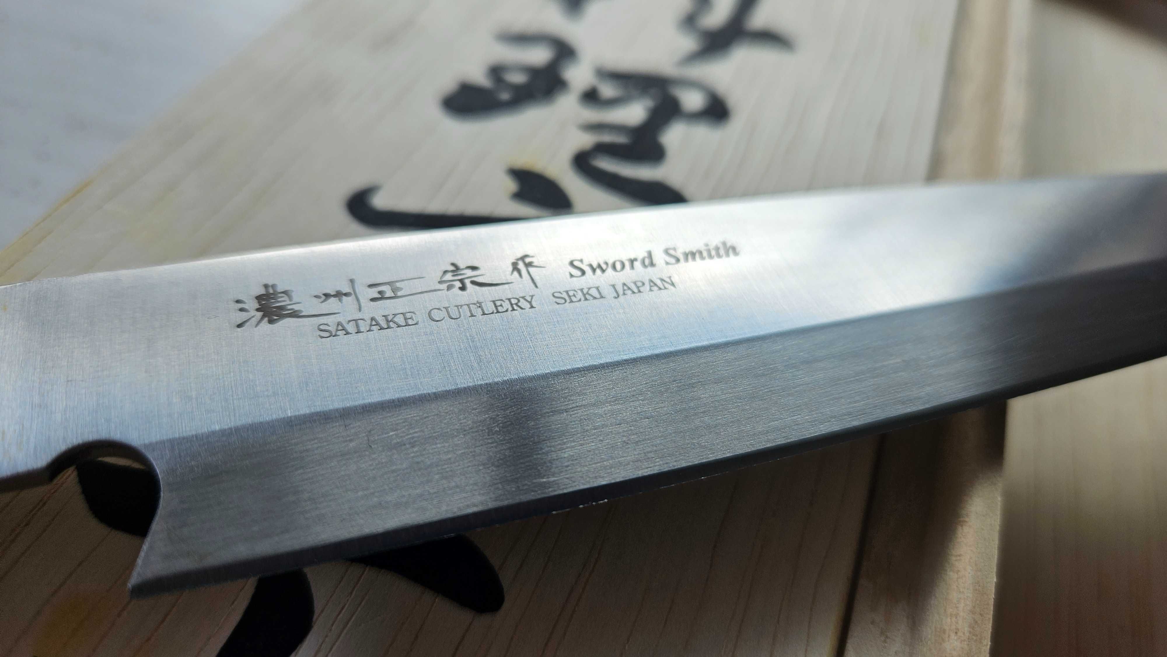 Nóż do sushi/filetowania, niesymetryczne ostrze, satake cutlery