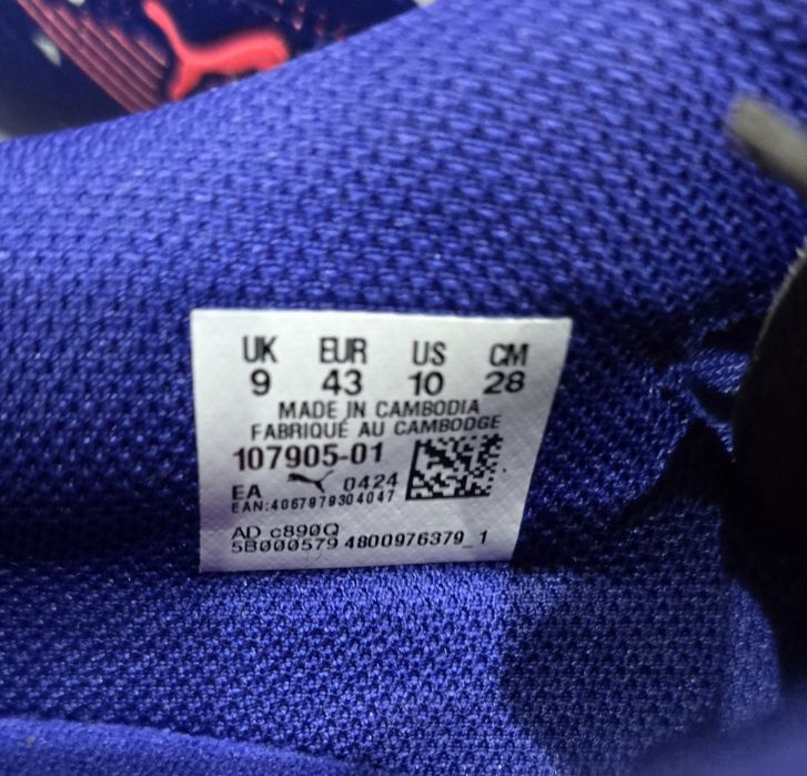 Korki turfy nowe Puma Ultra 5 Play TT roz.43