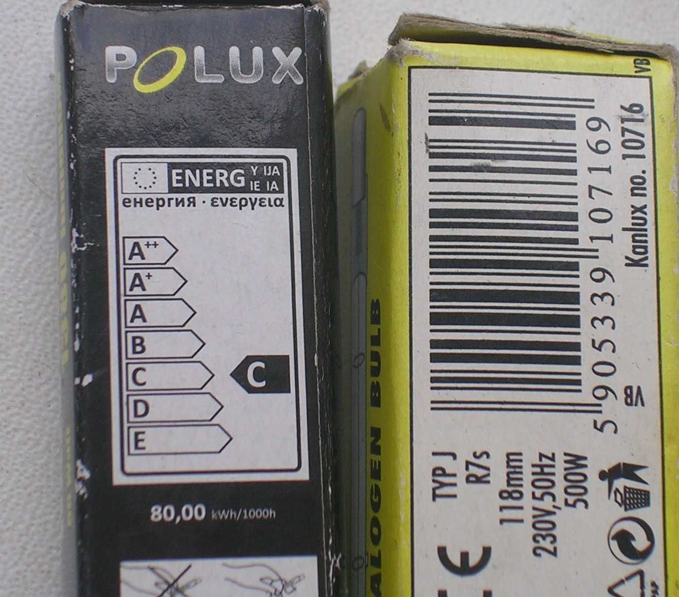 Dwa halogeny firmy KANLUX i POLUX