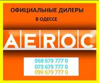 АКЦИЯ клей 65 грн Газобетон Аэрок AEROC официальные дилеры цена завода