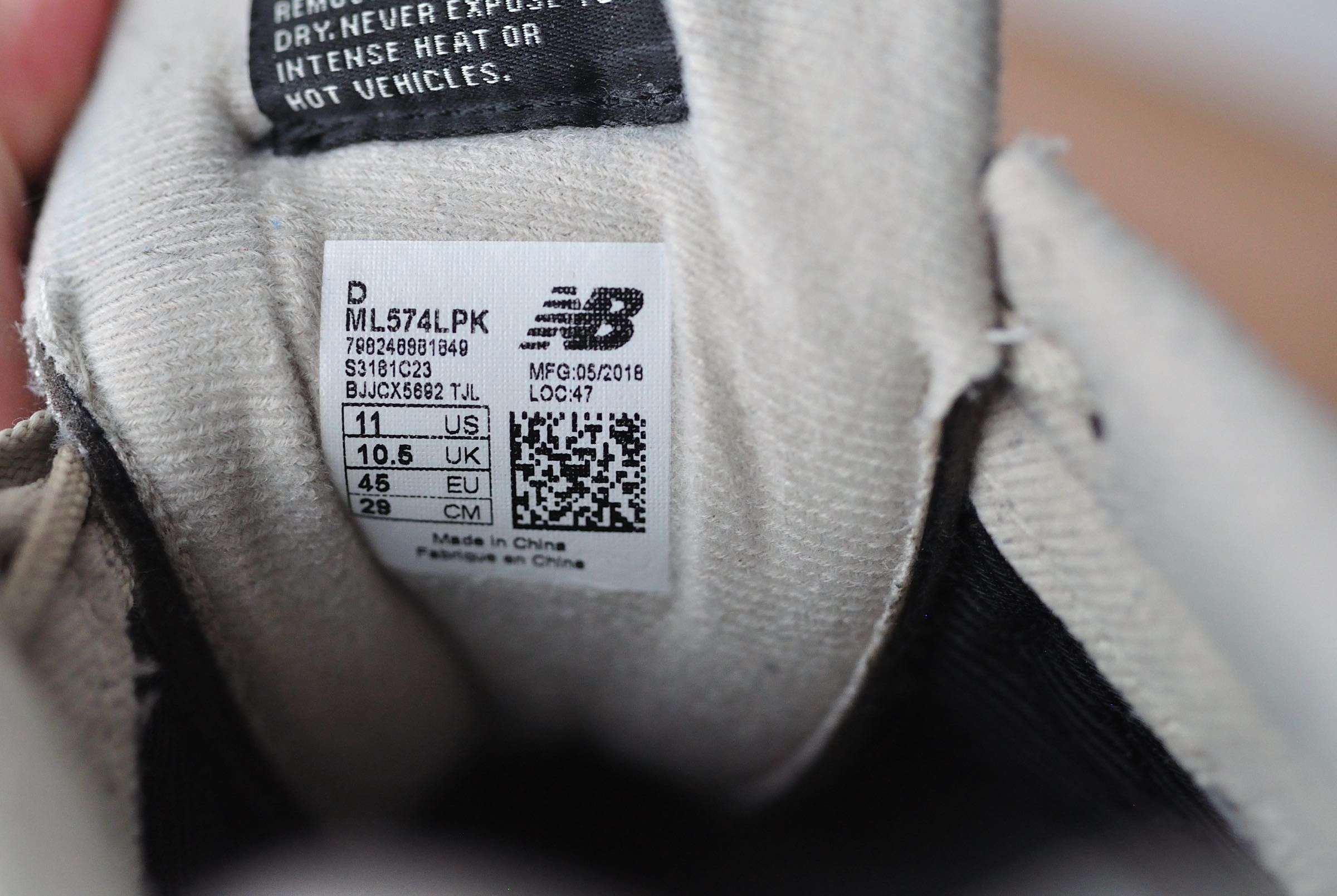 Кросівки New Balance 574