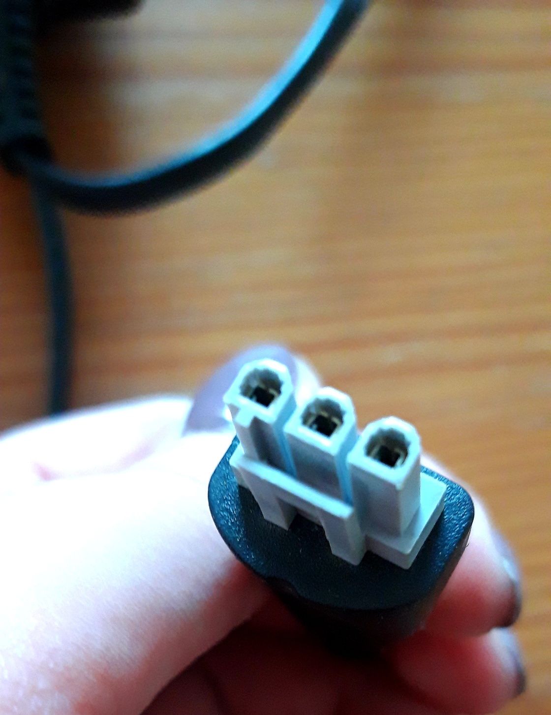 Adapter HP invent 0957- 2231