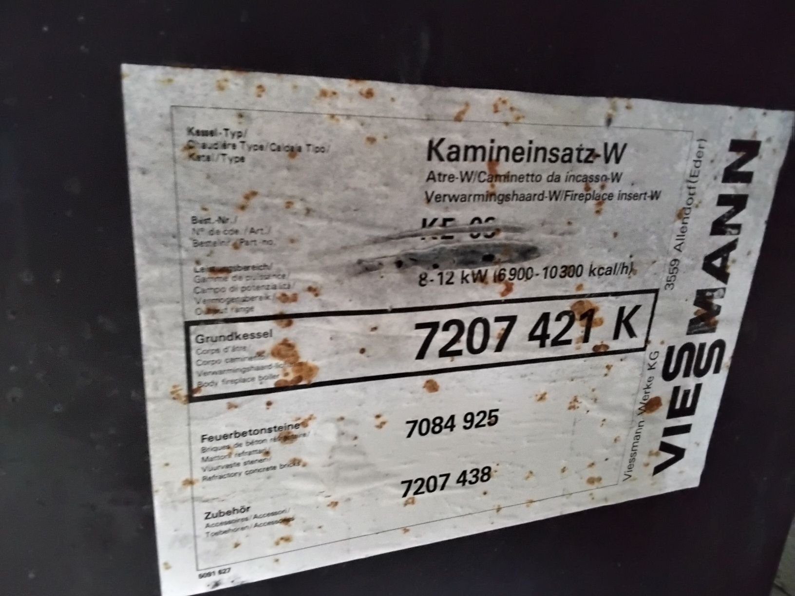 Kominek Vissman z plaszczemm wodnym  8-12KW nowy.