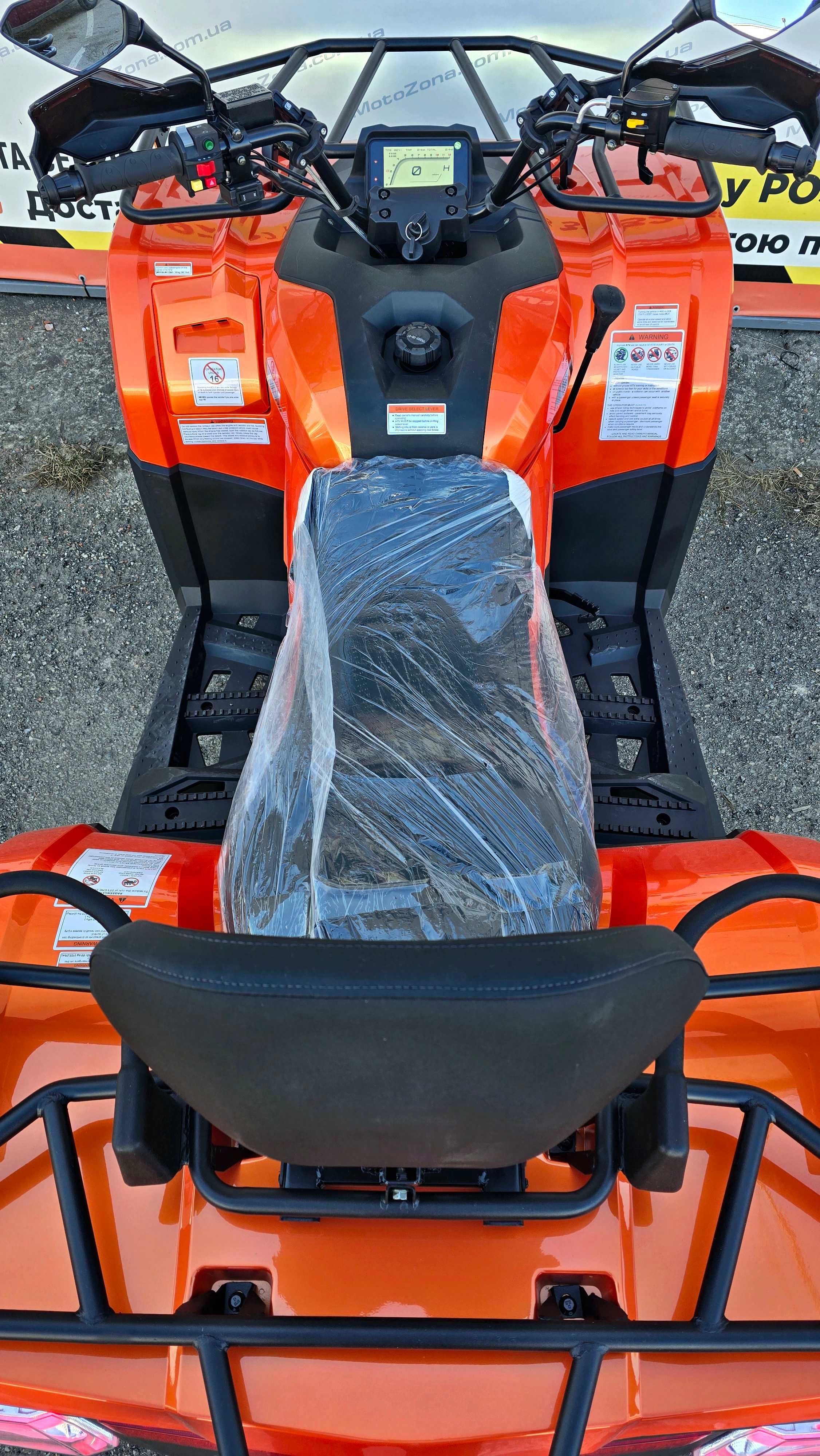 Квадроцикл Stels 450cc long +Інжектор +EPS Новий, Гарантія+ Доставка