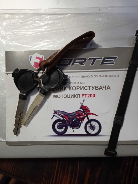 Мотоцикл Форте FT200