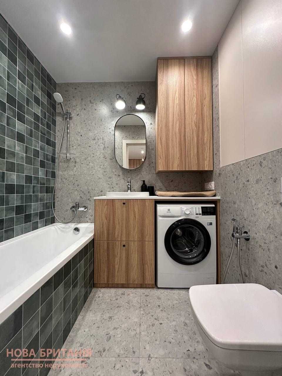 НОВА СТИЛЬНА 1к квартира 41м2, ЖК Нова Англія, будинок Ньюкасл