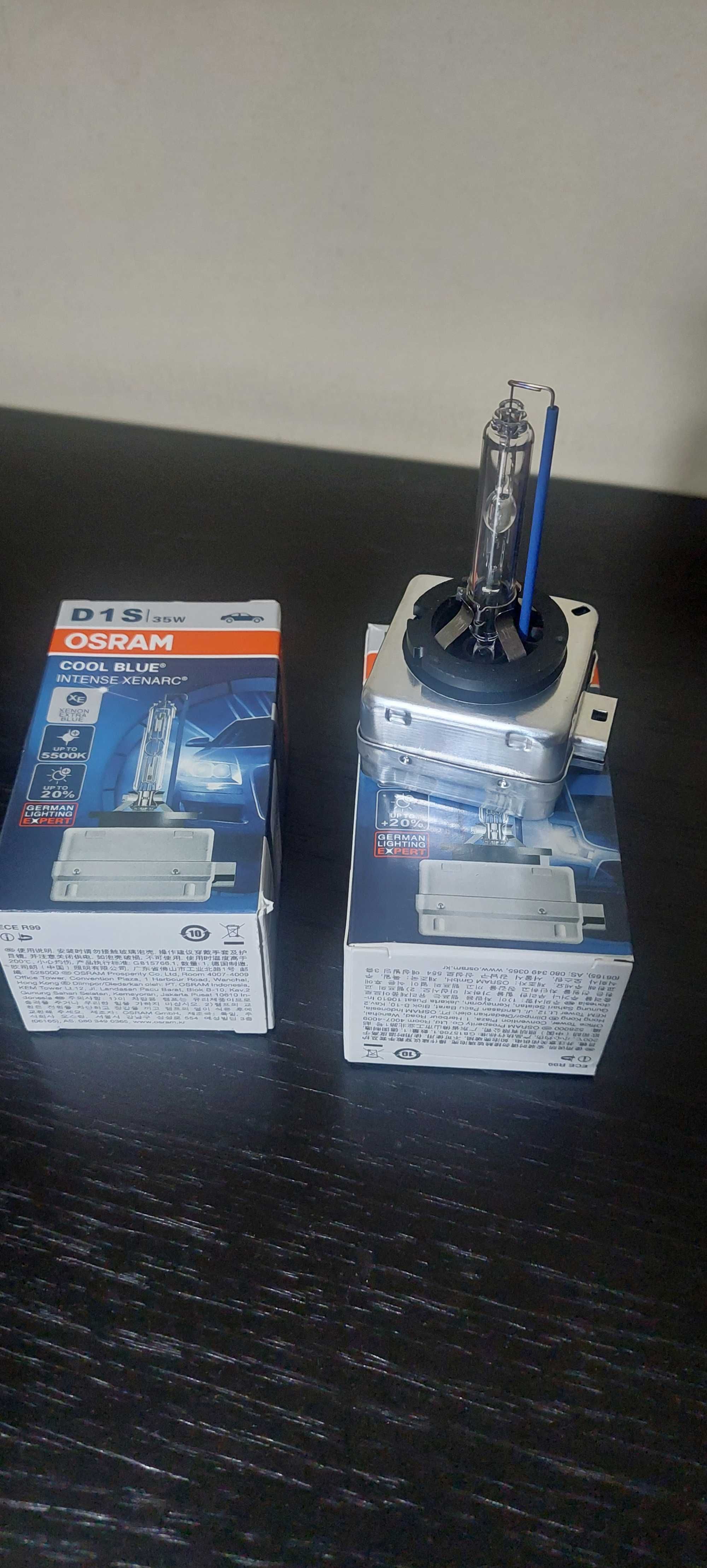 Lampadas Xenon Osram D1S 5500k