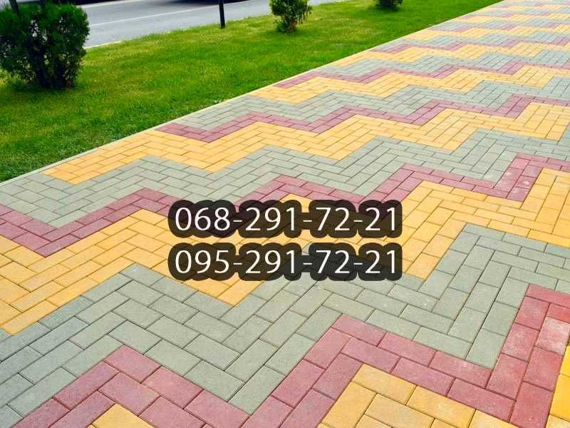 Тротуарна Плитка - Бордюр - Доставка - Гарантія - Завод-Виробник