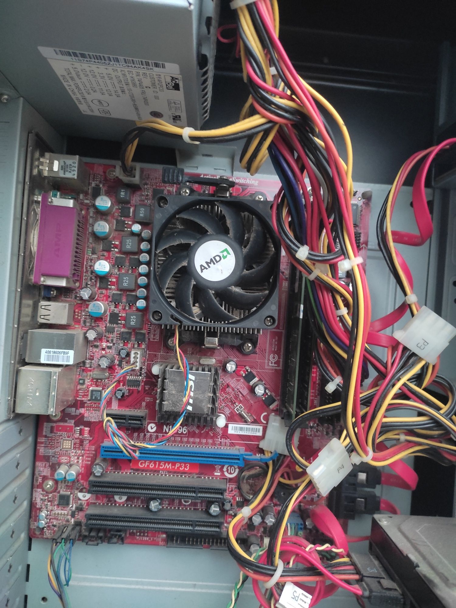 Комп'ютер надійний 500gb+хоррший 2 ядерний процесор.робить шустро.