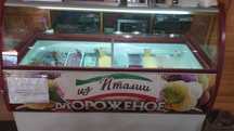 Морозильная камера для мороженого