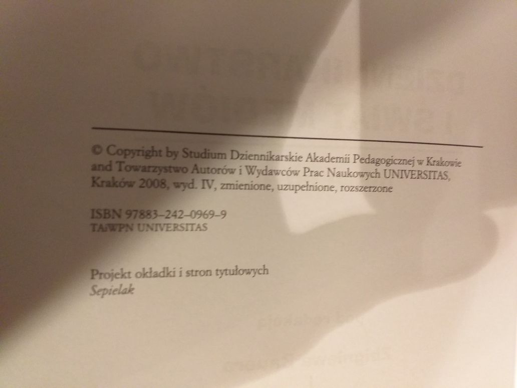 Dziennikarstwo i świat mediów Praca zbiorowa Universitas 2008