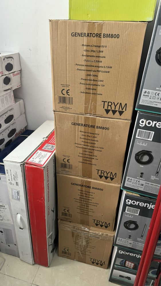Продам генератори нові Італія Trym BM800
