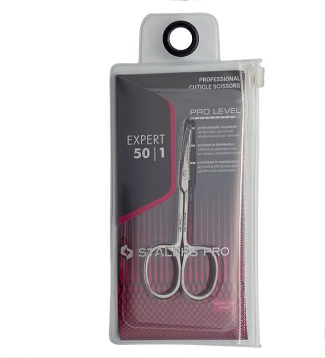 Маникюрные ножницы для кутикулы STALEKS PRO EXPERT 50/1,оригинал.