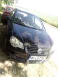VW polo 2007 1.4 TDI