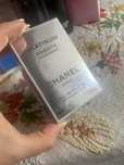 Парфюм мужской chanel egoïste
