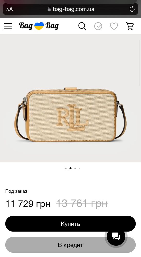 Оригінал Ralph Lauren Canvas Medium Witley crossbody WALLET