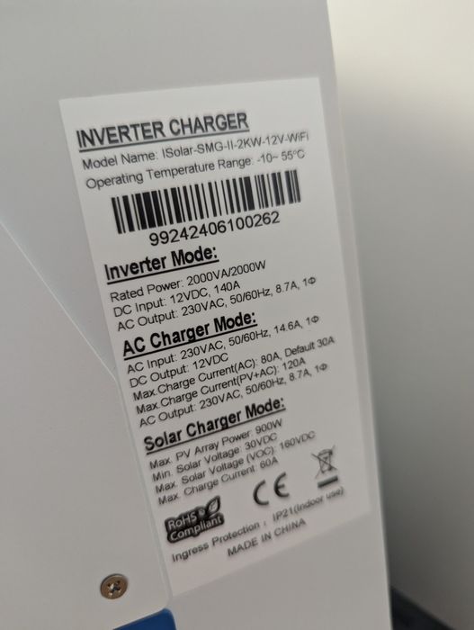 Комплект. Гібрідний інвертор EASUN 12v  + Lifepo4 100ah