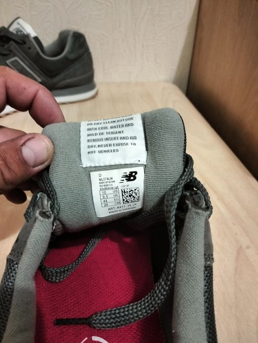 Кросівки new balance 574