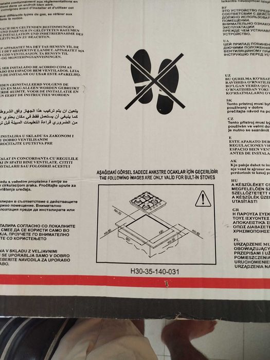 Placa Fogão gás natural novo.