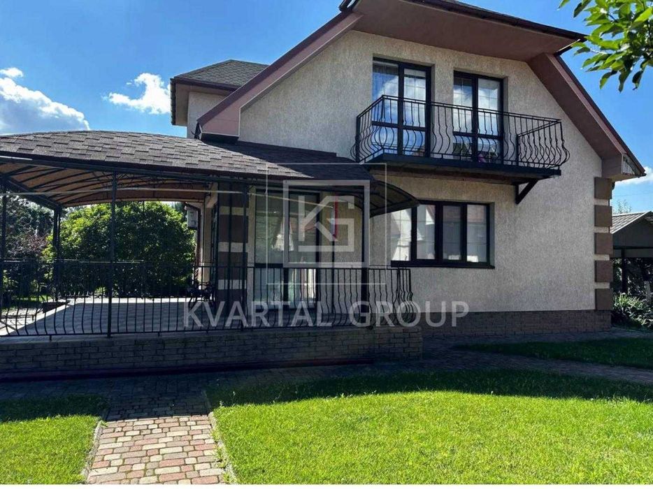 Просторий будинок 150 м² + гостьовий 80 м² у центрі Бородянки