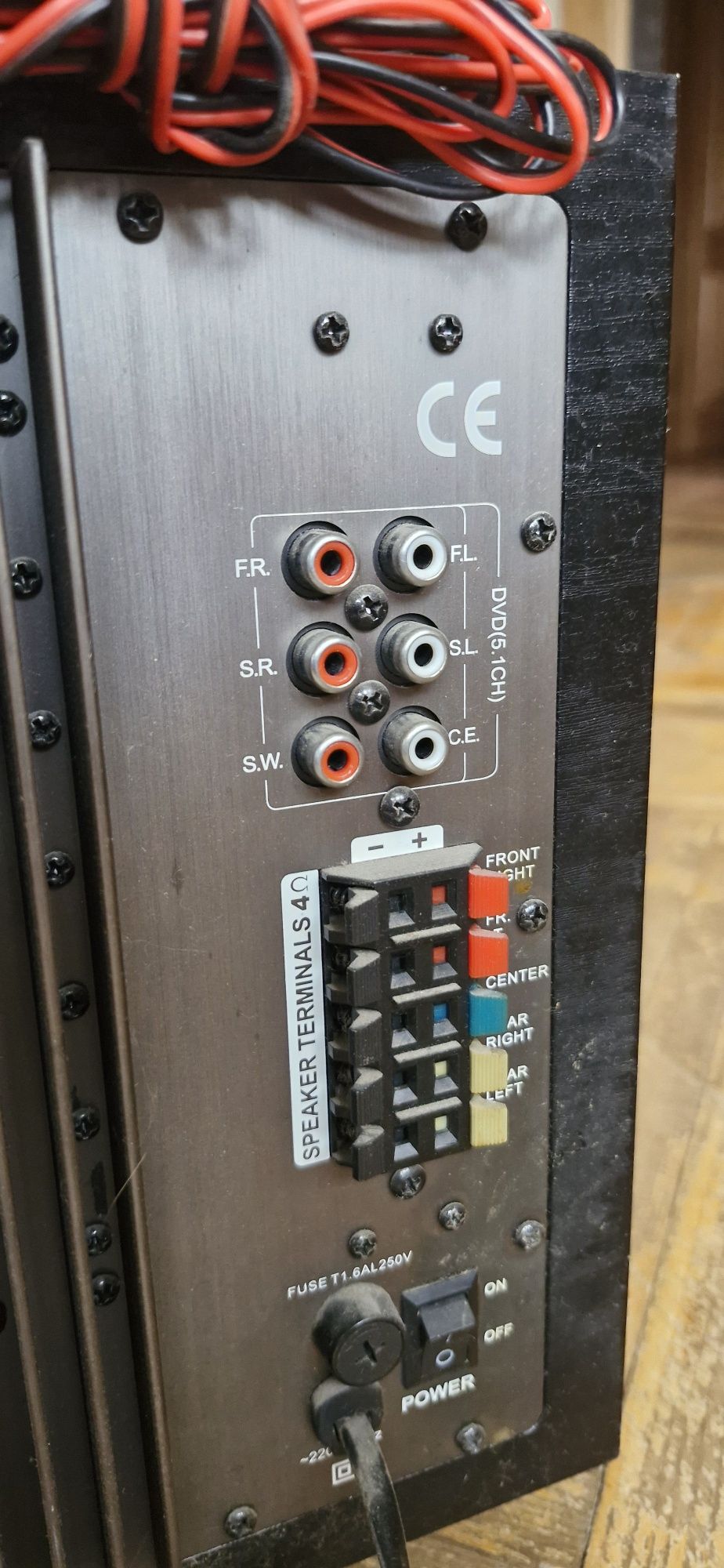SVEN l5 30R Домашній кінотеатр