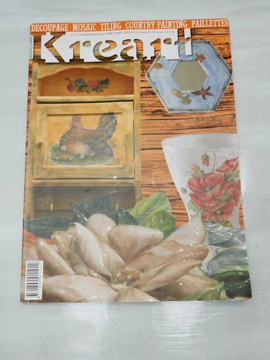 Kreat dwumiesięcznik XI-XII 2008