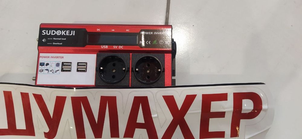 Преобразователь напряжения