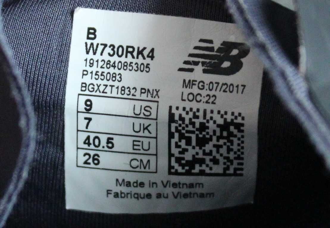 Кросівки New Balance 730 RK4 FLEXONIC Оригінал 40.5р