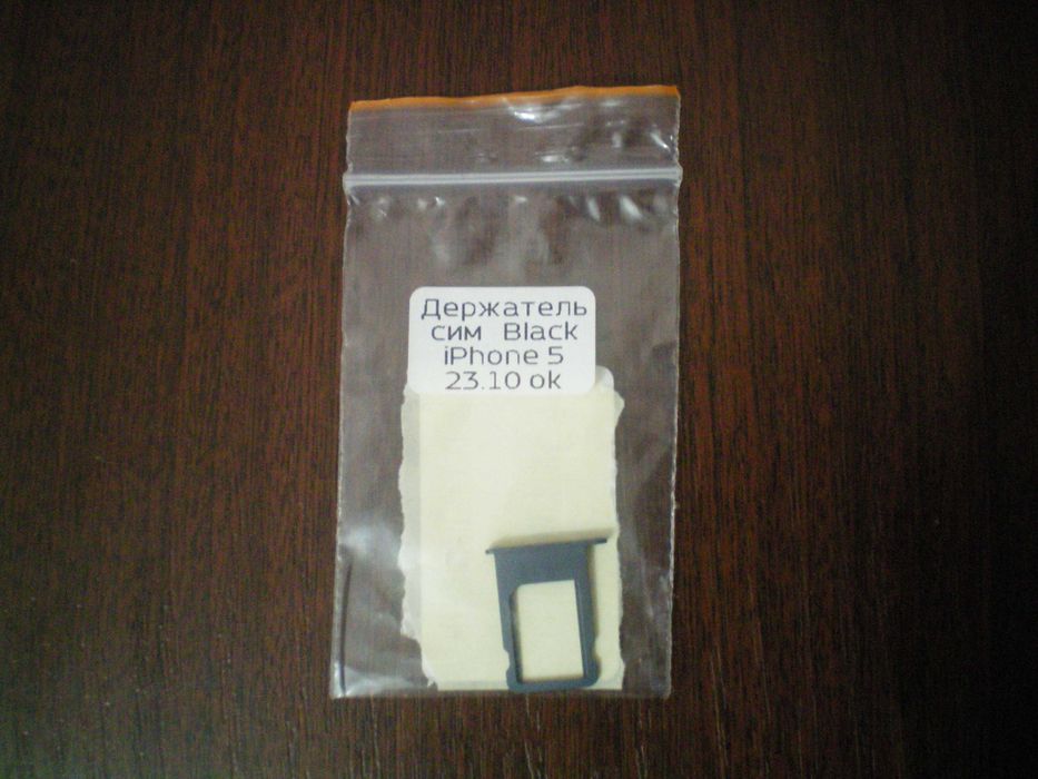 Держатель Sim карты Apple iPhone 5
