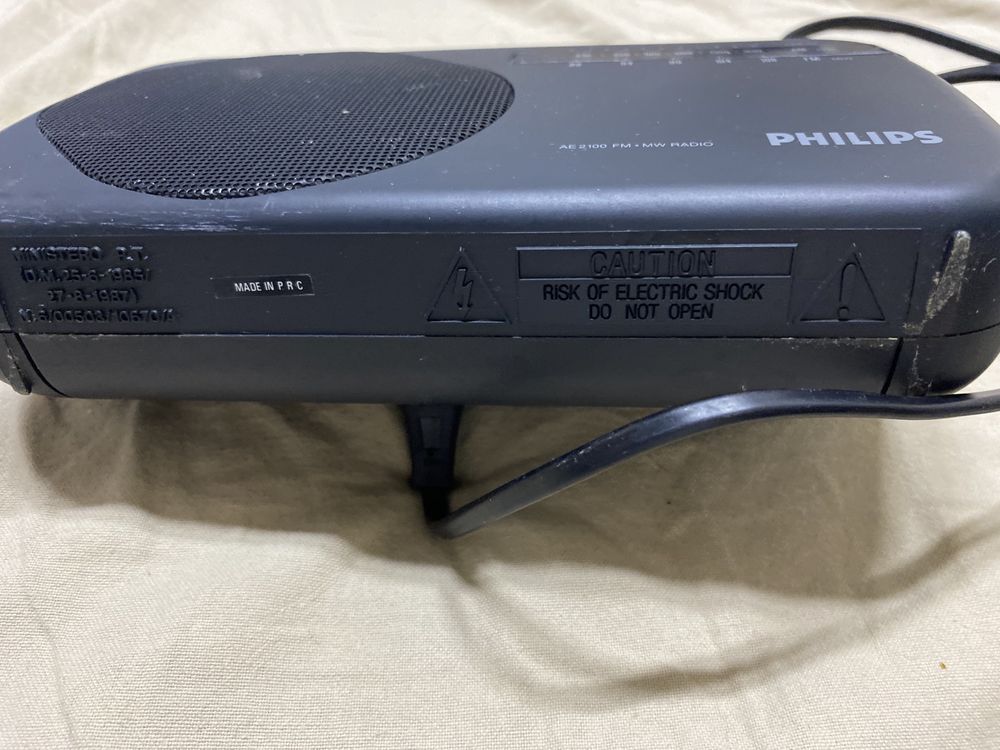 Продам приемник PHILIPS