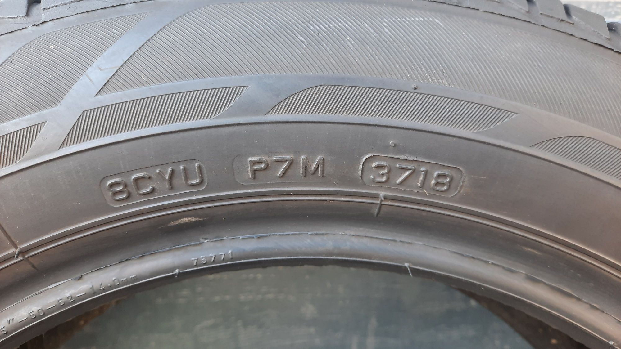 Bridgestone 175/65 R15 Ecopia 6 mm