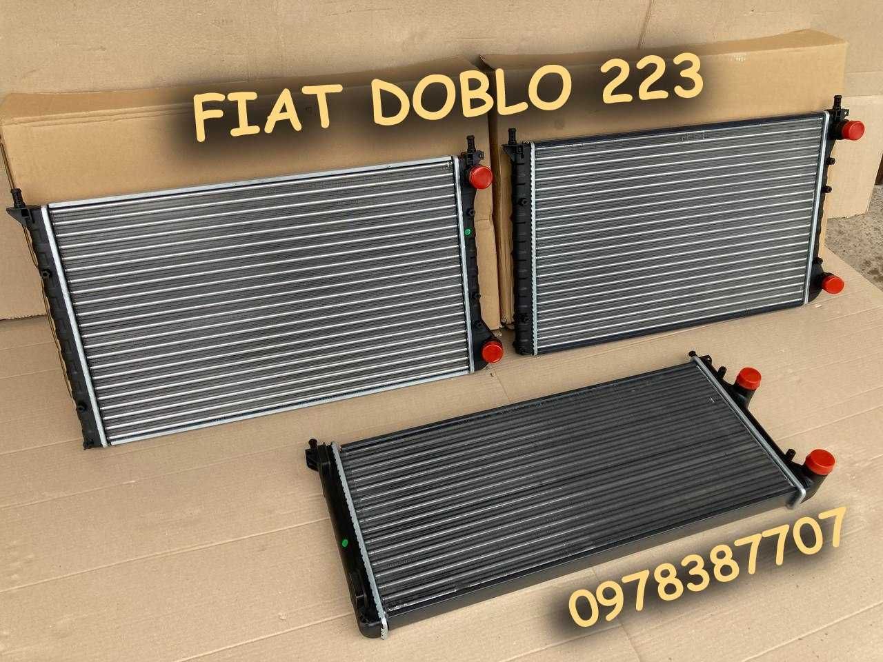 Радіатор охолодження Fiat Doblo 223 01-15 Фіат Добло Радиатор