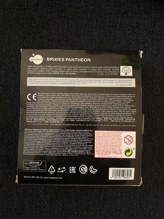 Brixies Pantheon 620 pecas