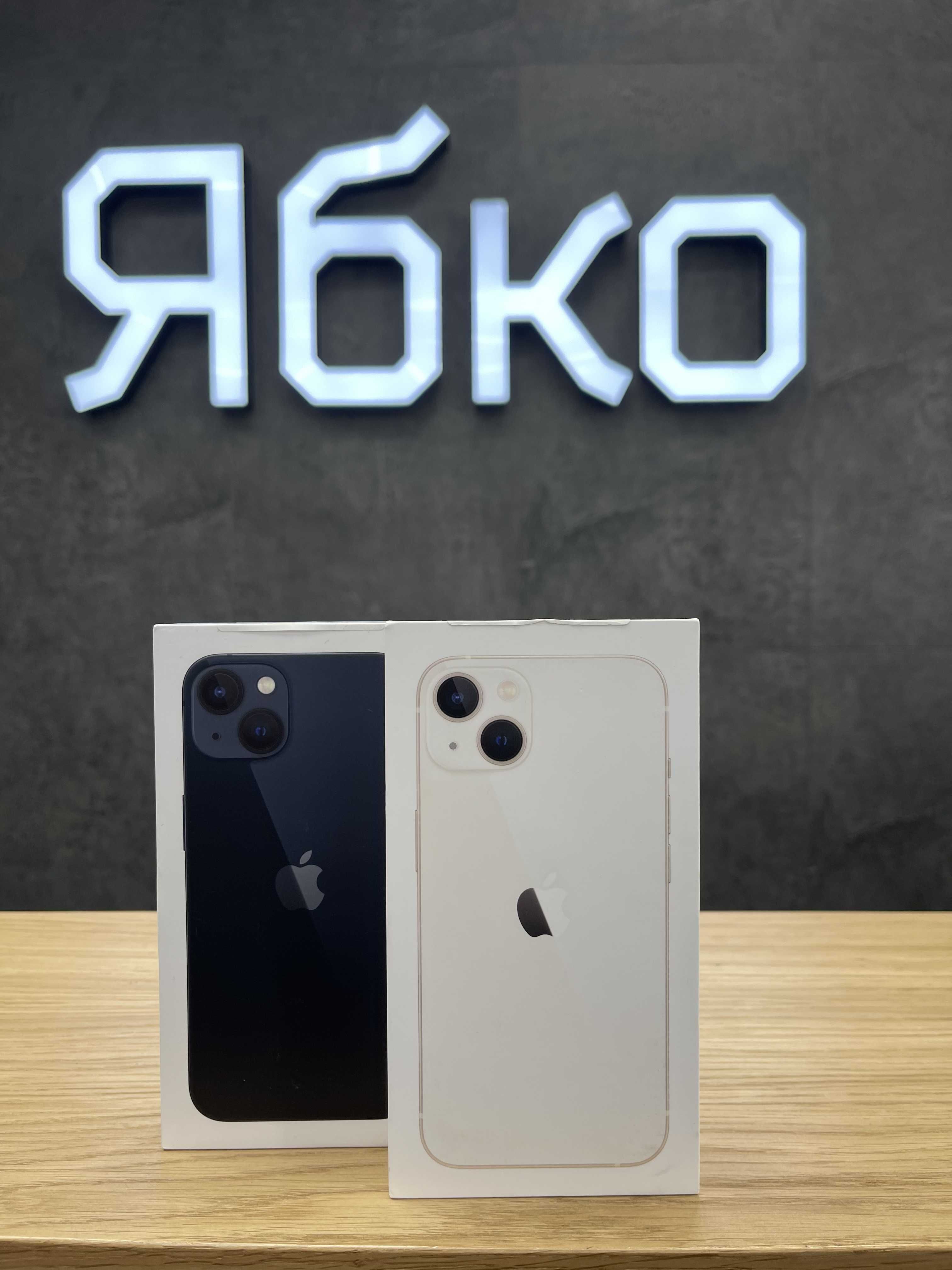 Нові iPhone 13 128/256/512 в "Ябко"