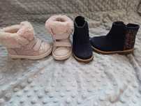 Buty zimowe i jesienne r.22