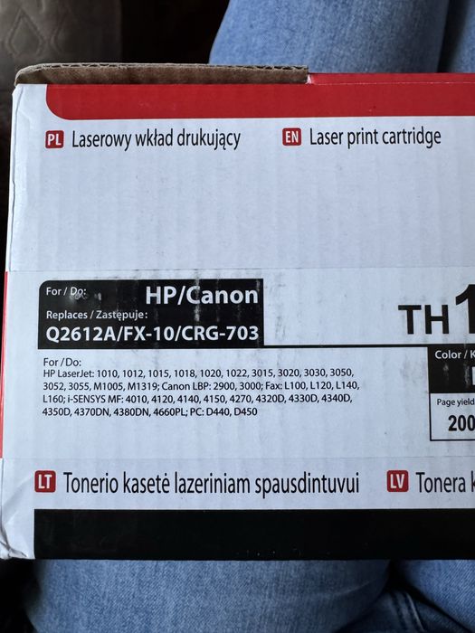 Toner do drukarki Hp/Canon laserowu wkpad drukujący nowy