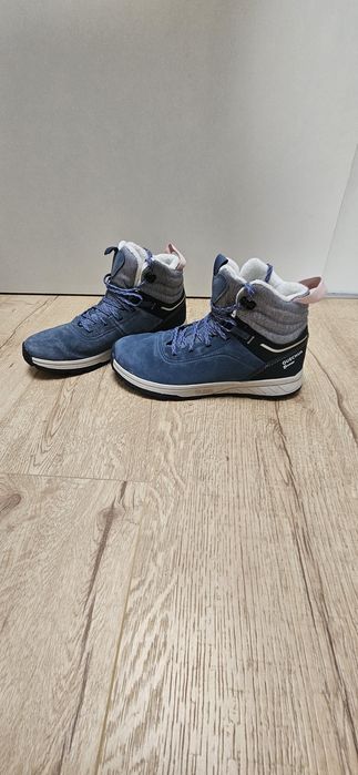 Dzieciece buty zimowe