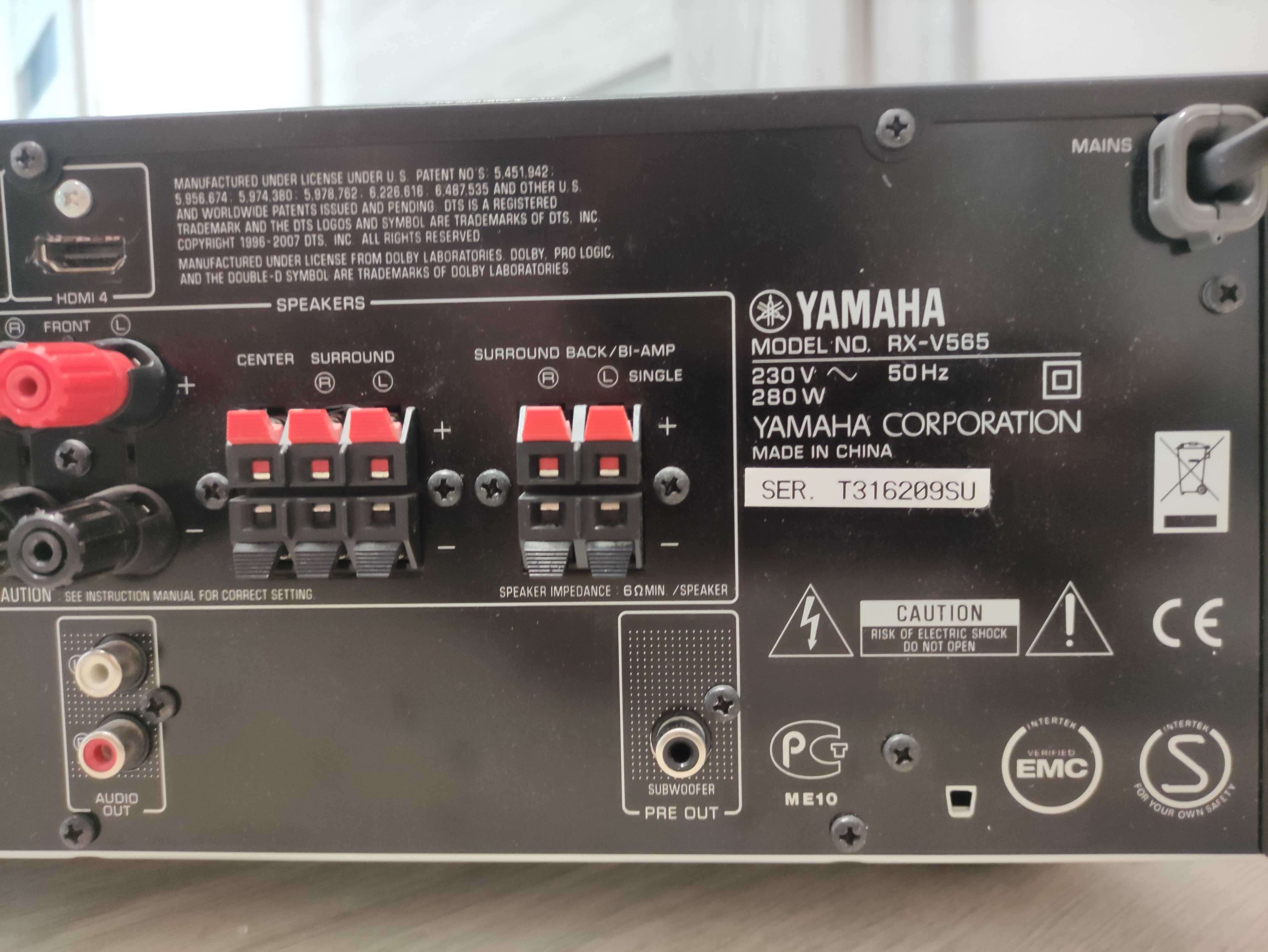 Amplituner wielokanałowy (7.1) Yamaha RX-V565 (RXV565)
