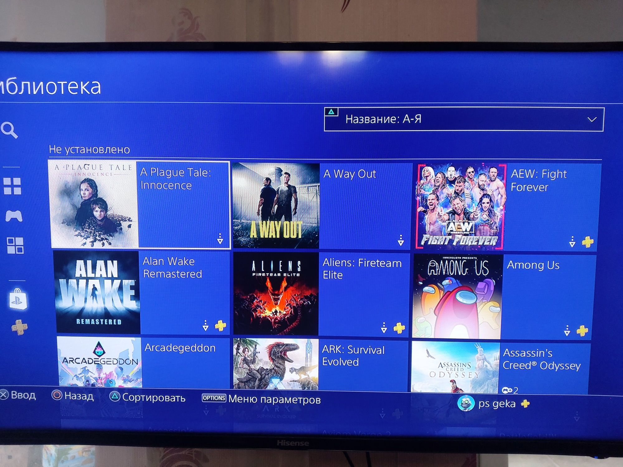 PS4 pro 1000g +аккаунт