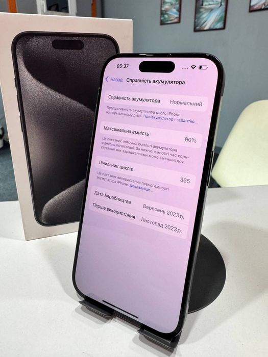Смартфон iPhone 15 Pro на 256ГБ, стан 9,9/10 ГАРАНТІЯ Київ