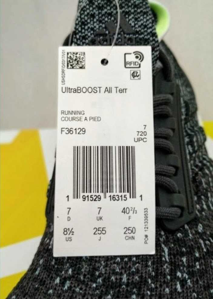 ДЕШЕВО! Adidas UltraBOOST All Terrain F36129 Оригинал 25.5см/ EUR 40.5
