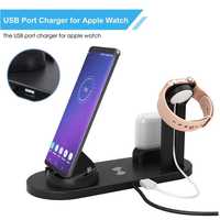 Беспроводная зарядная станция 3in1 Wireless charger 10вт.