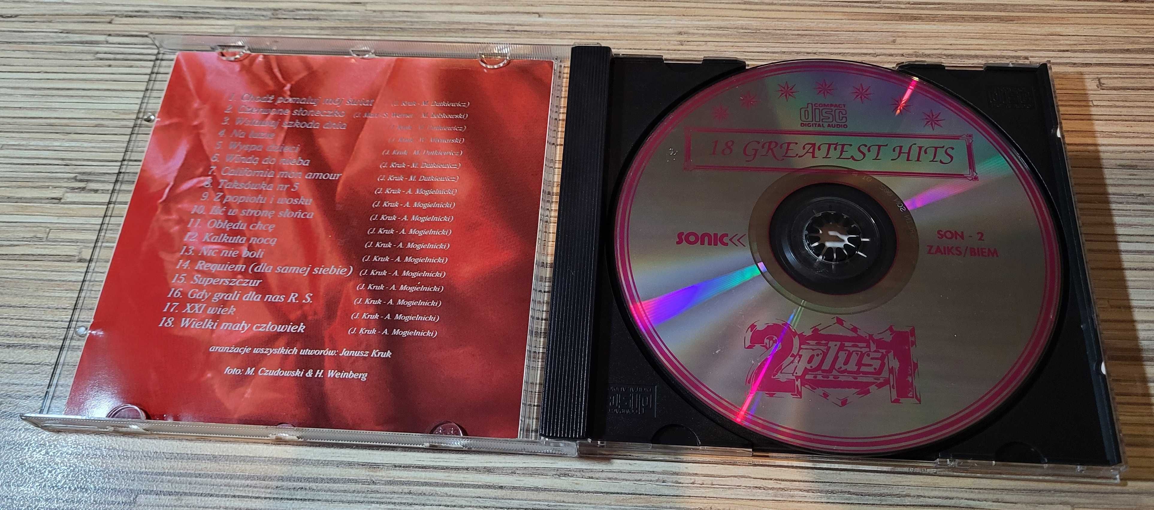 Marek & Vacek + 2 plus 1 - zestaw 2 starych płyt audio cd