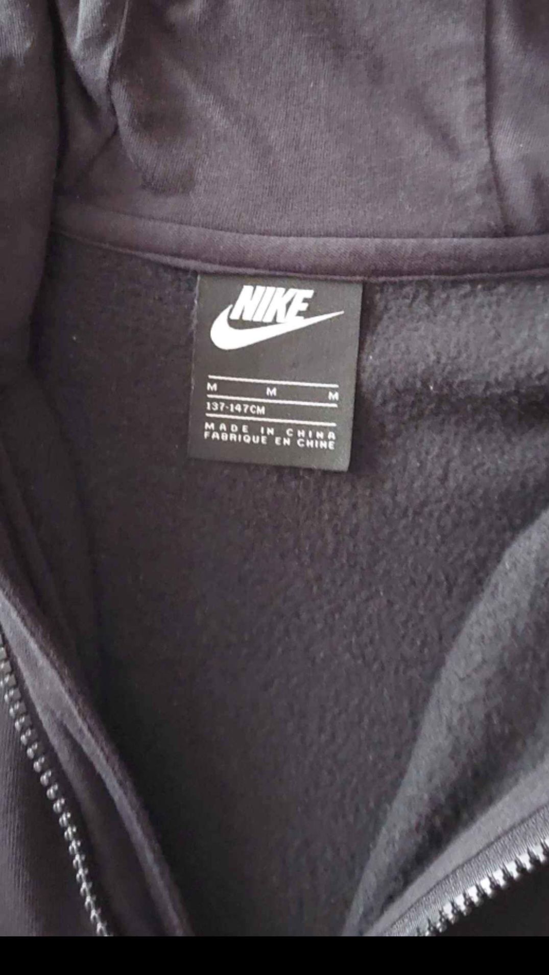 Casaco com capuz Nike de criança