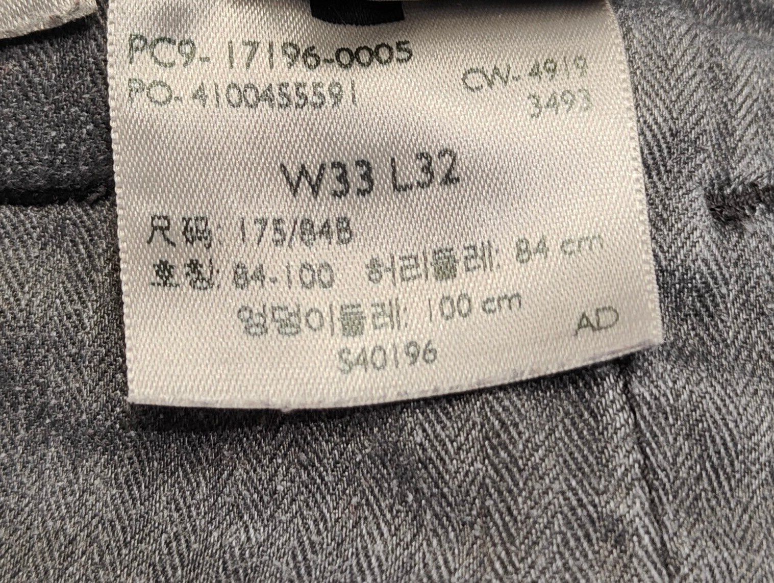 Wr) LEVIS oryginalne spodnie materiałowe chino Roz.33/32