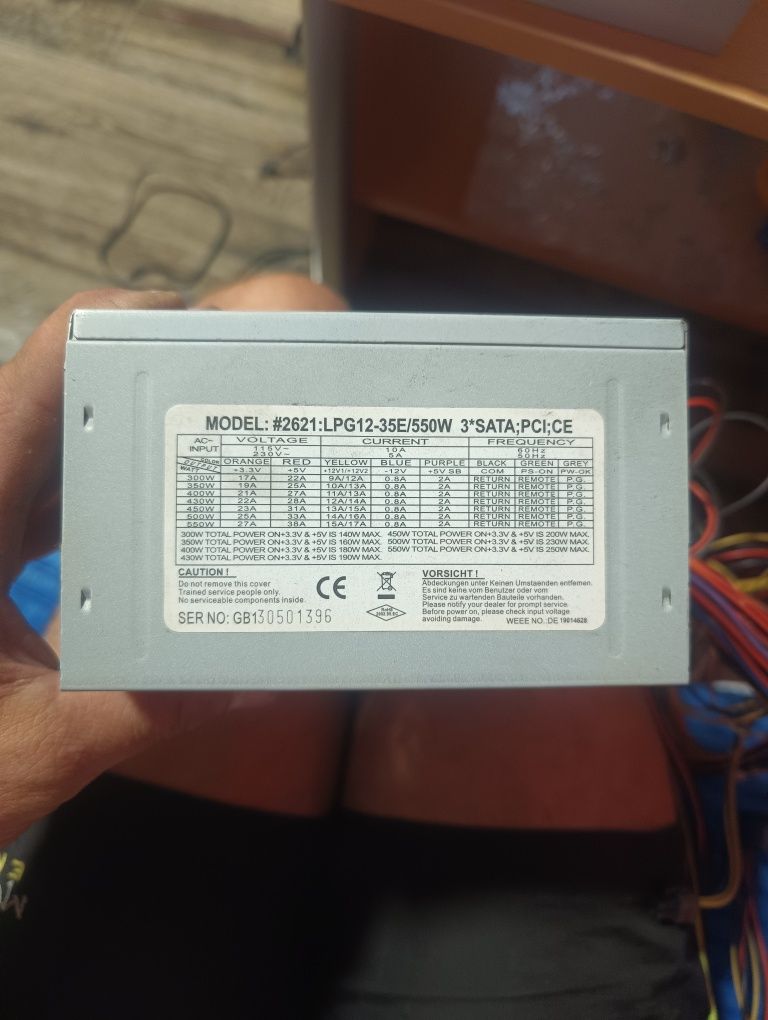zasilacz komputerowy 500w