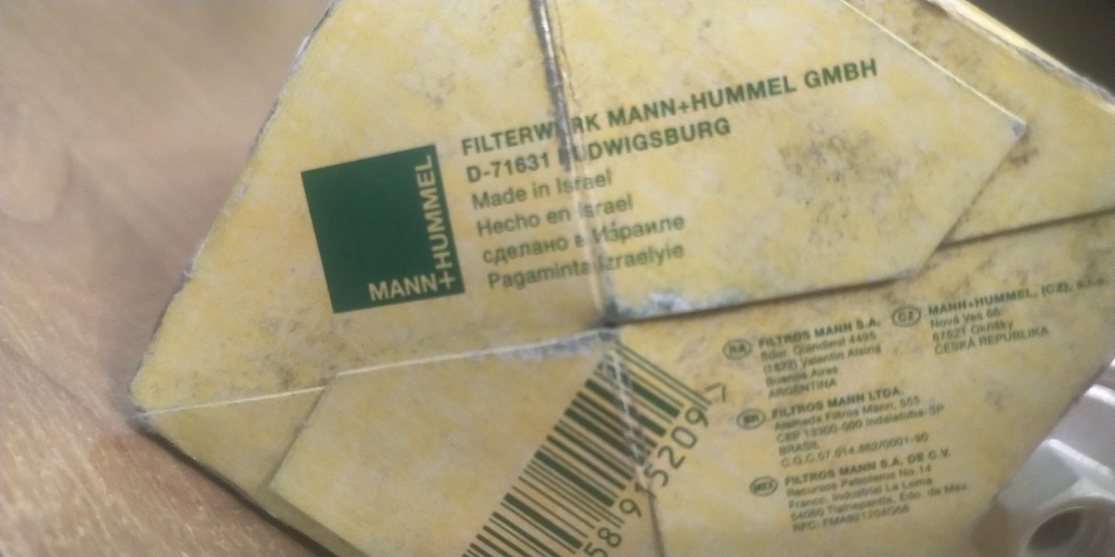 фильтр топливный mann-filter wk612/2