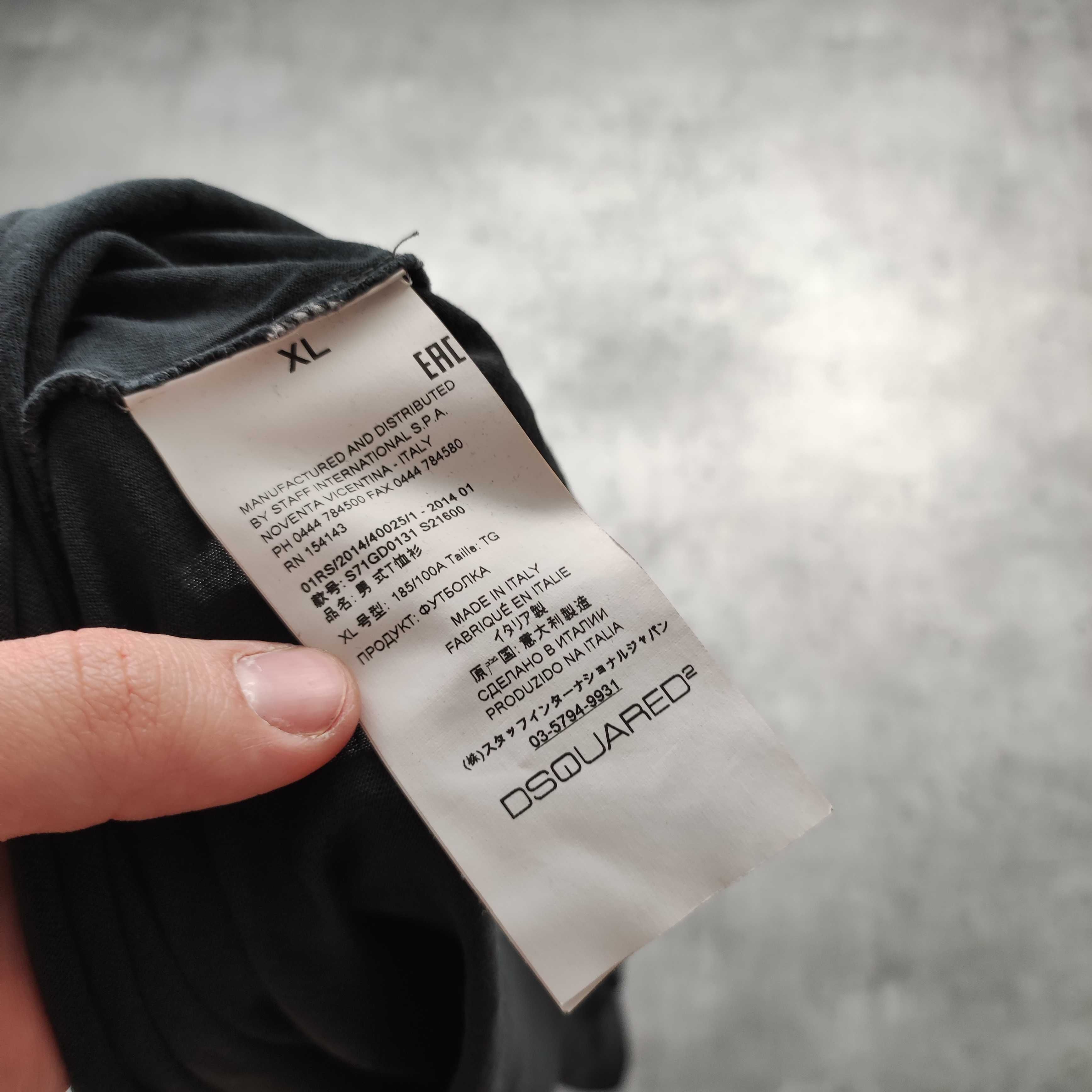 MĘSKA PREMIUM Koszulka Bawełna Duże Logo DSQ2 Dsquared2 Canada Casual